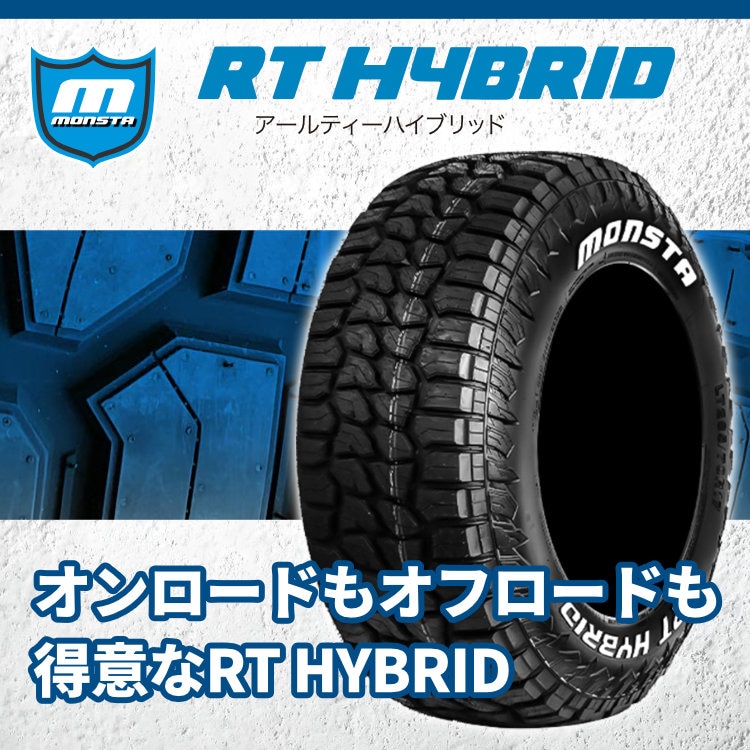 OPEN COUNTRY 軽トラック ハイゼットジャンボ ノーマル車高 タイヤホイール 新品4本セット トーヨー オープンカントリー RT 165/60R15  15インチ MUD-X : Wheel-And-Tyre-SHOP WAT - 通販 - Yahoo!ショッピング